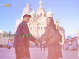马頔为娶李纯上综艺攒首付，坦言与孙杨张豆豆相比是正常人