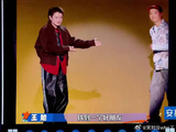 年画娃娃火的那首分分钟写出来的歌叫什么来着