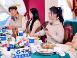 伊能静回应婚姻状态，称秦昊常分享生活细节