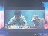 肖战斩获大学生电影节影帝，90后首位影视双帝诞生