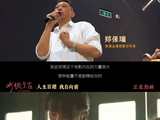 除了马丽获奖，电影《水饺皇后》还有哪些值得关注的社会意义？