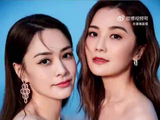 阿娇送阿sa的新婚礼物曝光
