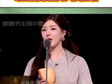 曝星光大赏赵露思会以红毯+内场双压轴方式亮相，咖位飞升