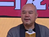 导演刘海波赞田曦薇穿制服即化身角色李茜