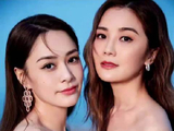 阿娇送阿sa的新婚礼物曝光
