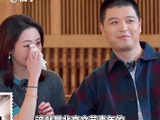 马頔李纯求婚现场曝光妻子浪漫旅行甜蜜瞬间