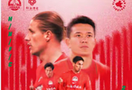  从负10分到冲榜首！申花上演中超最狠逆袭，河南咋就烂到底？
