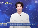 “各位好，我是于适，一名演员”
