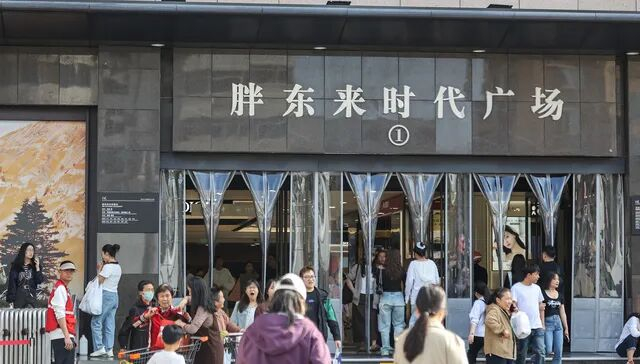 图片来源：视觉中国