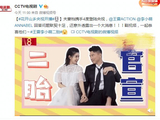 恭喜！王雷夫妇官宣怀二胎，李小萌孕肚明显自曝想要女儿