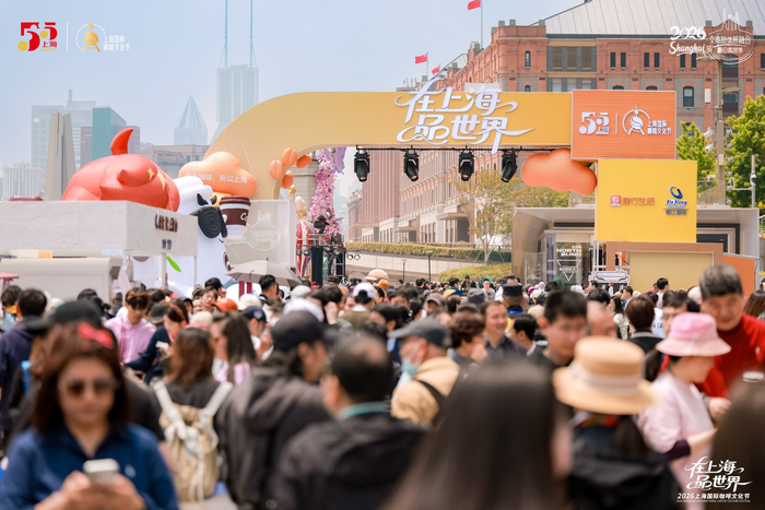 上海国际咖啡文化节现场（图片来源：上海市文化创意产业促进会）