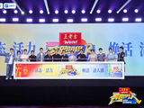 《奔跑吧》第十四季要将“整活”进行到底，李晨说会尽全力陪伴观众，沙溢感叹录节目“变年轻”