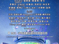 “五一”四川演出市场前瞻：经典IP多场连开、全省“开花”、场馆升级｜文化观察