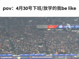 狮子头祝大家五一快乐呀
