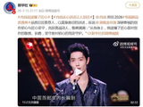 肖战讲述郑晓龙导演40年创作生涯：从他身上，我读懂了匠心