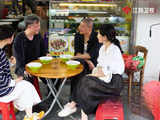 《一个文学的午后》上新，余华陈明昊等人聊“活人感”