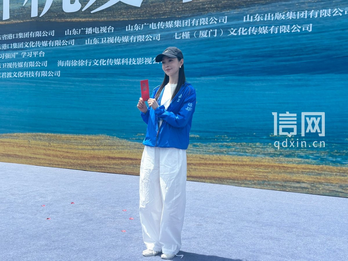 演员宋轶。（来源：信网）