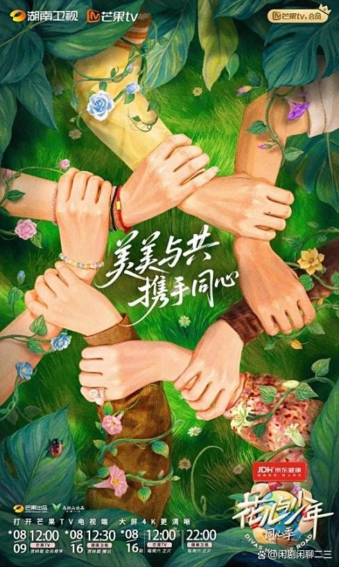 图片来自于网络