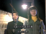 张韶涵早期落难千金剧《海豚湾恋人》:剧情狗血,但真的很好哭