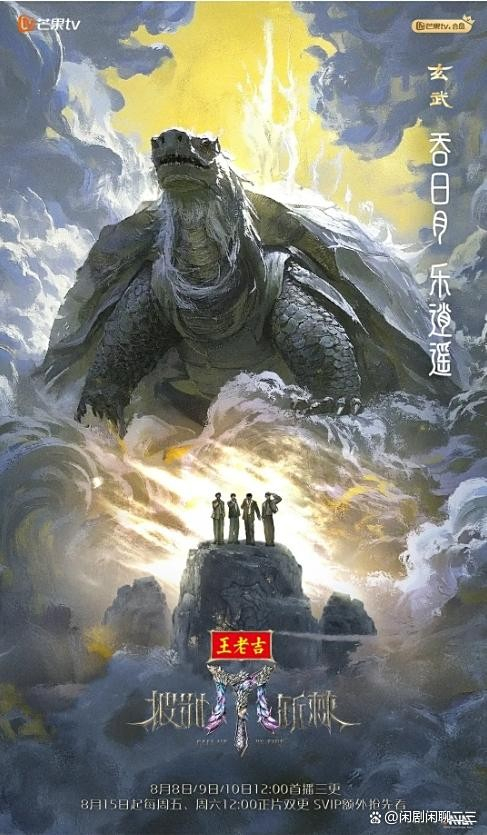 图片来自于网络