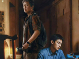 五一“嗨”游玉溪丨又一绿汁取景剧《黑夜告白》定档4月26日，一起锁定优酷视频！