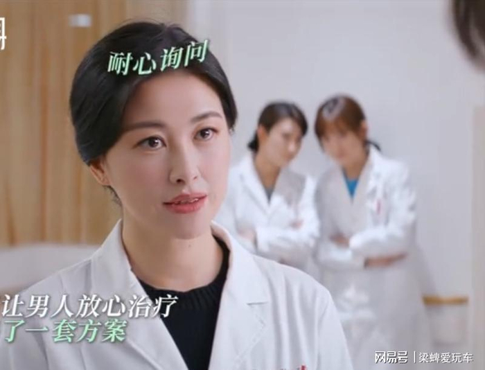  打开网易新闻 查看精彩图片 