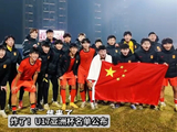 U17国足亚洲杯名单公布，万项领衔五大留洋球员出征沙特