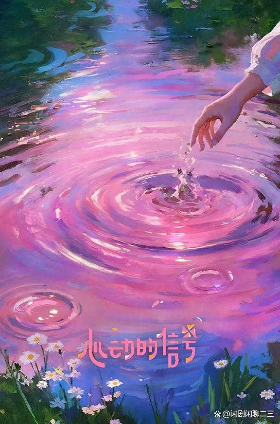 图片来自于网络