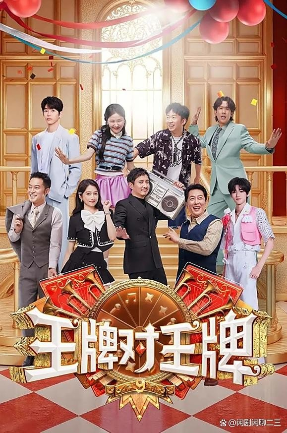图片来自于网络