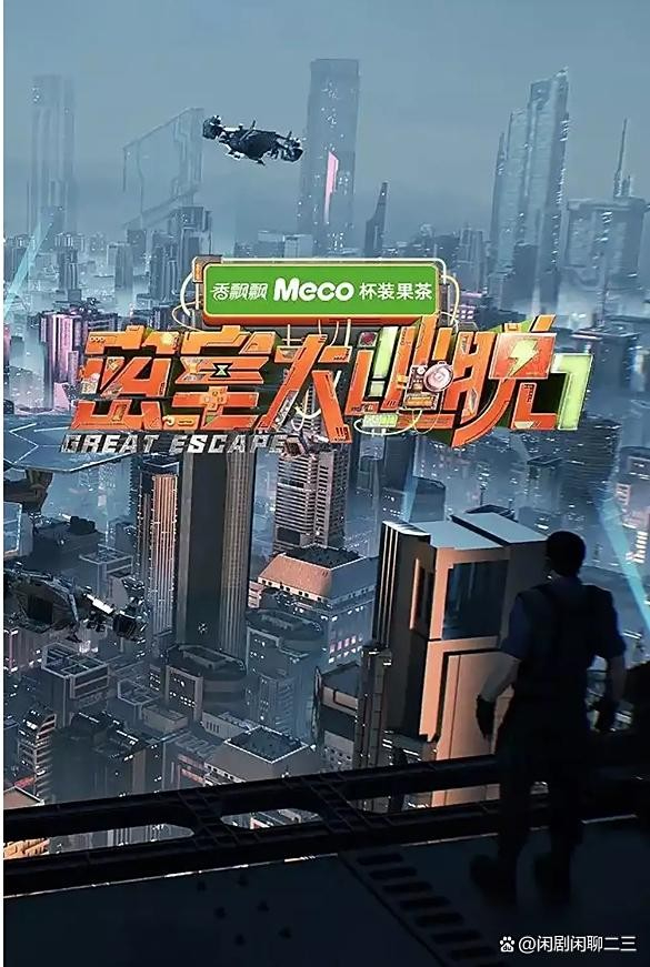 图片来自于网络