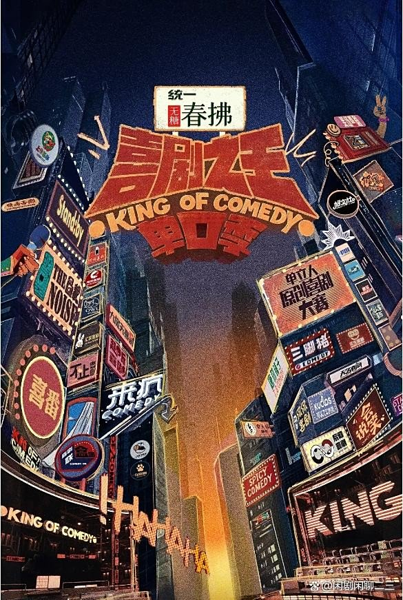 图片来自于网络
