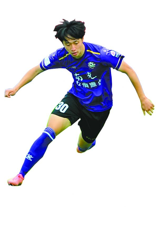 李毅