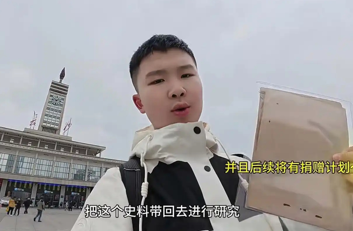 徐凯睿本人。 （来源/网络）