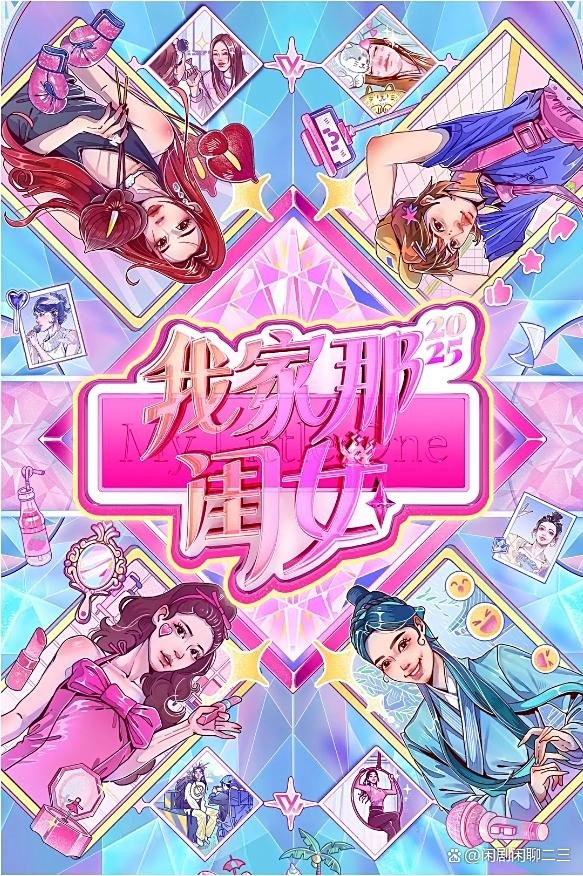 图片来自于网络