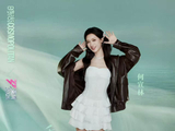 《乘风2026》何宣林：实现女团梦，从焦虑到坦然地享受舞台
