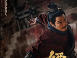 《镖人》为啥没有甄子丹？原因出乎意料，他曾公开希望合作