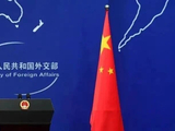 中国5月1日起担任联合国安理会轮值主席，外交部：中方高度重视担任轮值主席工作，期待国际社会支持中方履职
