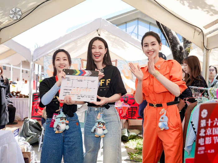 北影节相关活动。图片来源：北影节组委会