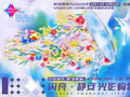 乐享五一假日，沪上荧屏与文旅活动精彩纷呈
