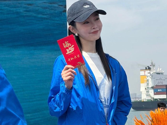  打开网易新闻 查看精彩图片 