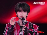 贺峻霖公开表达中意粉丝