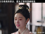 那一刻明明近在咫尺啊！却遥不可及！