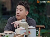 辛芷蕾上树受伤引回忆曾骑电瓶车上树