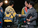 时光音乐会就此收官！总导演现身，告别谭咏麟张杰