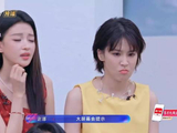 曾沛慈reaction个喜前三这段