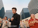 任嘉伦央视五一晚会献唱渴望光荣致敬科技追光者