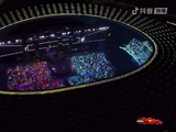 丁程鑫严浩翔合作舞台