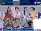 李斯丹妮加盟浪姐三公帮唱，曾沛慈激动连喊四遍粉丝身份