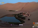 王彦霖给山上的朋友打招呼，但因距离太远，无人回应