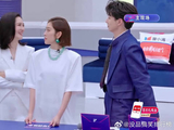 谢娜齐思钧三公盲选看热闹，拍桌欢呼再现观众真实反应